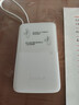 倍思【國家3C安全認證】充電寶自帶線(xiàn)快充10000毫安22.5W小巧可上飛機適用于蘋(píng)果華為安卓小米手機 咖 曬單實(shí)拍圖