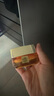 歐萊雅花蜜膠原第二代小蜜罐面霜抗皺修護30ml*2【臨期清倉】 曬單實(shí)拍圖