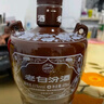 汾酒 老白汾10 清香型白酒 45度 475ml 兩瓶裝 送禮宴請(qǐng) 曬單實(shí)拍圖