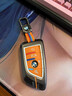 點(diǎn)繽寶馬鑰匙套3系5系X3五530車(chē)用2系X5刀鋒x1汽車(chē)x6男高檔金屬保護殼 B款橙色金屬扣 曬單實(shí)拍圖