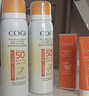高姿美白防曬噴霧80mlSPF50+PA+++防水防汗戶外便攜軍訓(xùn)必備防曬霜 曬單實(shí)拍圖
