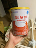雀巢健康科學(xué)恩敏舒氨基酸嬰幼兒食物蛋白過(guò)敏特殊配方奶粉荷蘭進(jìn)口 400g/罐 曬單實(shí)拍圖