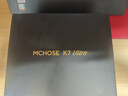 邁從（MCHOSE）K7 Ultra無(wú)線(xiàn)鼠標輕量化游戲電競辦公有線(xiàn)/2.4G/藍牙三模連接 PAW3950傳感器8K磁吸無(wú)線(xiàn)充 K7 Ultra 白金 曬單實(shí)拍圖
