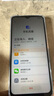 華為智選手機 新品5G上市 80 s 地震預警 大電池大內存 抗摔防水耐用雙五星 紅外遙控 鴻蒙防詐 mate 珍珠白【8+256GB】 藍牙套裝版丨送3年保修+180天只換不修+碎屏保 曬單實(shí)拍圖