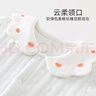 嬰兒連體衣春秋女寶寶爬服a類(lèi)寶寶哈衣嬰兒衣服無(wú)骨新生兒連體衣 306318愛(ài)心小花-粉 66cm 曬單實(shí)拍圖