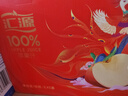 匯源100%蘋(píng)果汁濃縮果汁飲料1L*5盒整箱節日中秋送禮禮盒裝果蔬汁 曬單實(shí)拍圖