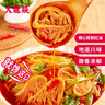 大龍燚冷吃千層肚四川紅油麻辣貢菜毛肚雙拼涼拌即食零食美食凈重708g 曬單實拍圖