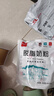 西域日記脫脂奶粉小包裝獨立成人奶粉低脂高鈣400g高蛋白純牛奶粉女士男士 曬單實(shí)拍圖
