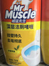 威猛先生（Mr Muscle）潔廁靈 750g*2瓶 檸檬草香 潔廁劑 潔廁液  潔廁啫喱  馬桶清潔 曬單實(shí)拍圖