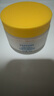 悅芙媞（Hapsode）多酸泥膜清潔控油去黑頭泥膜100g2.0學(xué)生禮物 曬單實(shí)拍圖