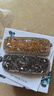 Royal sasa皇家莎莎發(fā)飾發(fā)夾側邊劉海夾2件套BB夾發(fā)卡子頭飾后腦勺盤(pán)發(fā) 曬單實(shí)拍圖