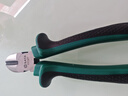 世達（SATA）05521 斜口鉗工具6英寸斜嘴鉗偏口鉗偏嘴鉗子斜口剪鉗 曬單實(shí)拍圖