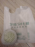 圓白菜約1kg 曬單實(shí)拍圖