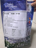 京鮮生有機藍莓智利原裝進(jìn)口冷凍藍莓生鮮水果800g 曬單實(shí)拍圖