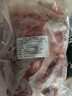 柒島內蒙羊肉生鮮 羊排新鮮羊腿肉羊蝎子火鍋燒烤食材送禮半只羊禮盒 分割丨半只羊禮盒*凈重【10斤】（千人購買(mǎi)） 曬單實(shí)拍圖