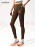 馬孔多（macondo）女子緊身長(cháng)褲 腰部科技夾芯層速干涼感抑菌三口袋防汗后兜 咖啡沫色 XL 【130-140斤】 曬單實(shí)拍圖
