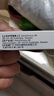 [倍他樂(lè )克]琥珀酸美托洛爾緩釋片 47.5mg*28片 3盒裝 曬單實(shí)拍圖