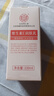 同仁堂維生素e乳液秋冬季保濕補水護手霜身體乳膏緩解皮膚干燥潤膚乳 曬單實(shí)拍圖