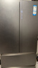 卡薩帝（Casarte）560升原石系列MSA氮氧智控保鮮法式多門(mén)家用電冰箱·國家補貼一級能效以舊換新BCD-560WGCFDA4GUU1 曬單實(shí)拍圖