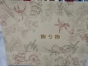 大英博物館生日禮物海洋無(wú)火香薰香氛蠟燭套裝禮盒美人魚(yú)送女友教師節禮物 曬單實(shí)拍圖