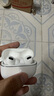 vivo TWS 4真無線降噪耳機(jī) 國家補(bǔ)貼 高保真Hi-Fi級音質(zhì)55dB深海降噪 適配蘋果小米華為手機(jī)遠(yuǎn)峰白 曬單實(shí)拍圖
