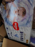 好奇（Huggies）金裝紙尿褲L132片(9-14kg)尿不濕【速干不易紅】 曬單實(shí)拍圖