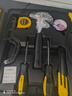 史丹利（STANLEY）45件套家用工具箱套裝 維修多功能手動(dòng)工具箱五金工具M(jìn)C-045-23 曬單實(shí)拍圖