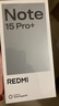 小米紅米Note15 Pro+【國家補貼】新品5G小米紅米手機  REDMI 第四代驍龍7s 7000mAh IP68防水 雪松白 12GB+256GB 曬單實(shí)拍圖