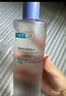 可復美煥能舒潤柔膚水3.0 500ml 保濕補水鎖水提亮舒緩爽膚水 淡化痘印 曬單實(shí)拍圖