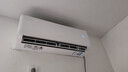 奧克斯（AUX）空調大一匹1.5匹新一級能效節能省電俠變頻冷暖兩用家用智能溫控防直吹健康自清潔單冷掛機 大1.5匹 一級能效 省電俠AQS【聯(lián)系領(lǐng)優(yōu)惠】 曬單實(shí)拍圖