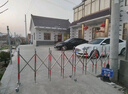 金蝎 安全移動(dòng)護欄施工防護欄車(chē)間隔離欄幼兒園學(xué)校門(mén)口折疊柵欄拱門(mén)式不銹鋼伸縮圍欄 【定制鏈接，請溝通客服確認，勿私拍】 曬單實(shí)拍圖