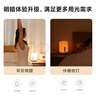 米家（MIJIA）床頭燈2【政府補貼】智能臺燈臥室炫彩柔光夜燈創(chuàng  )意禮物小米燈具 曬單實(shí)拍圖