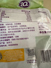 a2全脂速溶純牛奶粉 1kg 高鈣全家中老年牛奶粉新西蘭進(jìn)口 曬單實(shí)拍圖