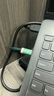 ULT-uniteType-c轉DP1.4轉換線(xiàn)手機高清4K/240Hz 蘋(píng)果macbook華為筆記本電腦投屏 兼容雷電4連接顯示器 1米【8K@60Hz】天選款 曬單實(shí)拍圖