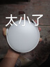 大頭人（datouren）擺攤照明燈戶外照明充電燈夜市充電露營燈強(qiáng)光應(yīng)急燈磁吸地?cái)偀?曬單實(shí)拍圖