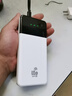 飛瑧隨身wifi2025超大10000毫安5Ghz雙頻充電寶二合一無線wifi6移動(dòng)網(wǎng)絡(luò)無限流量家用車載路由器上網(wǎng) 5 5G光纖版充電寶WiFi-雙頻26核 曬單實(shí)拍圖