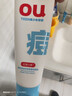 紅色小象青少年面膜補水保濕滋潤青春期男女孩學(xué)生專(zhuān)用護膚品祛痘修護面膜 【買(mǎi)1送1】青甜祛痘修護面膜*2盒 曬單實(shí)拍圖