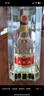 五糧液 普五八代 濃香型白酒 52度 500ml*6 原箱 官方授權 曬單實(shí)拍圖