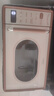 美的（Midea）小滋味微波爐烤箱家用一體機 18L小型家用微波爐光波加熱平板易潔變頻一級能效 C1G2 復古美拉德風(fēng) C1G2 曬單實(shí)拍圖