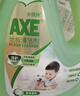 斧頭牌（AXE）地板清潔劑 茉莉清香2L 瓷磚實(shí)木地板通用 新老包裝隨機(jī)發(fā)貨 曬單實(shí)拍圖