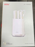 OOU刀具套裝家用廚房廚具砍骨刀切菜刀水果刀剪刀抗菌|鶴PRO6件套 OPD抗菌+BO專(zhuān)利防銹 |鶴PRO6件套 曬單實(shí)拍圖