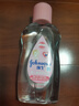 強生（Johnson）嬰兒撫觸油保濕護膚200ml 新生兒寶寶兒童身體乳按摩精油全家可用 曬單實(shí)拍圖