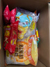 樂(lè )事（Lay's）x初音未來(lái)聯(lián)名 生日慶典 毛絨掛件禮盒 曬單實(shí)拍圖