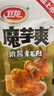 衛龍魔芋爽辣條休閑小零食麻醬味素毛肚魔芋爽300g便攜20小包 曬單實(shí)拍圖