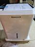 霍尼韋爾（Honeywell）除濕機/抽濕器 除濕量12升/天 家用輕音除潮除濕器 梅雨季神器 除潮室內抽濕機吸濕器 手機智控 曬單實(shí)拍圖