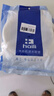 海立全自動(dòng)POM洗衣機進(jìn)水管4分通用洗碗機進(jìn)口連接頭上水管1.5米xj-4b 曬單實(shí)拍圖