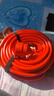新能源充電樁延長(cháng)線(xiàn)比亞迪五菱星愿特斯拉理想問(wèn)界小米奇瑞銀河長(cháng)安小鵬電動(dòng)汽車(chē)充電線(xiàn)插座拖線(xiàn)板 【15米】16A純銅三芯4平方-橙色 曬單實(shí)拍圖