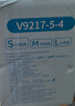 可心柔保濕紙巾乳霜柔紙巾V9三層102抽*20包 嬰兒寶寶柔紙面巾 整箱裝 3層 102抽*20包 可心柔嬰兒柔紙巾 曬單實(shí)拍圖