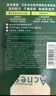 曼秀雷敦（Mentholatum）樂(lè )膚潔隱形痘痘貼 輕薄遮瑕上妝抗痘祛痘貼 面膜吸膿26片約會(huì )神器 曬單實(shí)拍圖