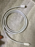 品勝蘋(píng)果數據線(xiàn)PD30w快充充電線(xiàn)Type-C適用iPhone14pro/13/12手機iPad車(chē)載USB-C充電器線(xiàn)to Lightning 曬單實(shí)拍圖